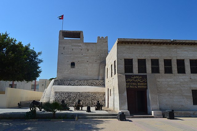 640px The National Museum of Ras Al Khaimah